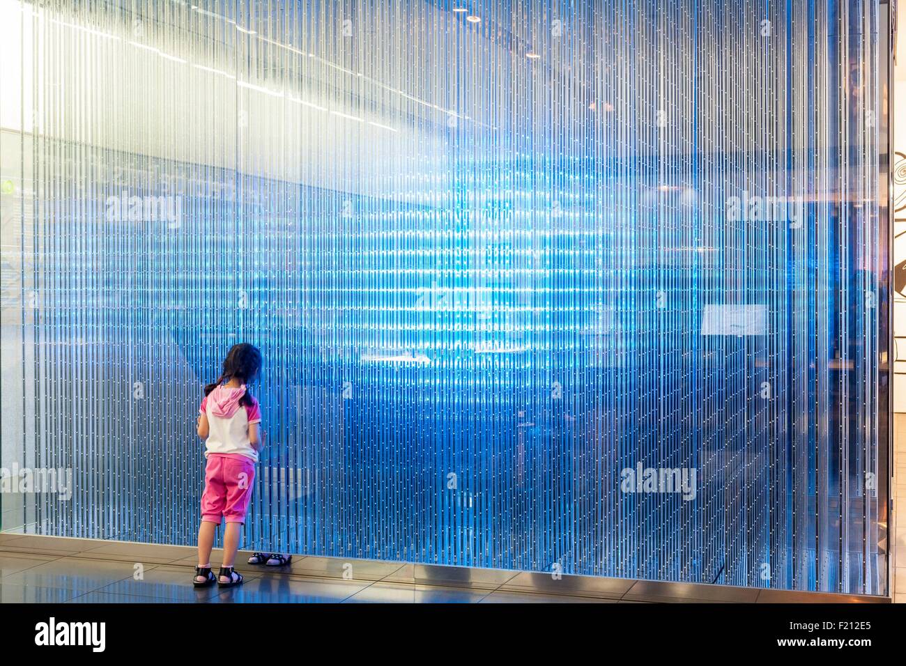 La Corée du Sud, Séoul, Seocho-gu, Samsung Iight, showroom de la marque coréenne Samsung Banque D'Images