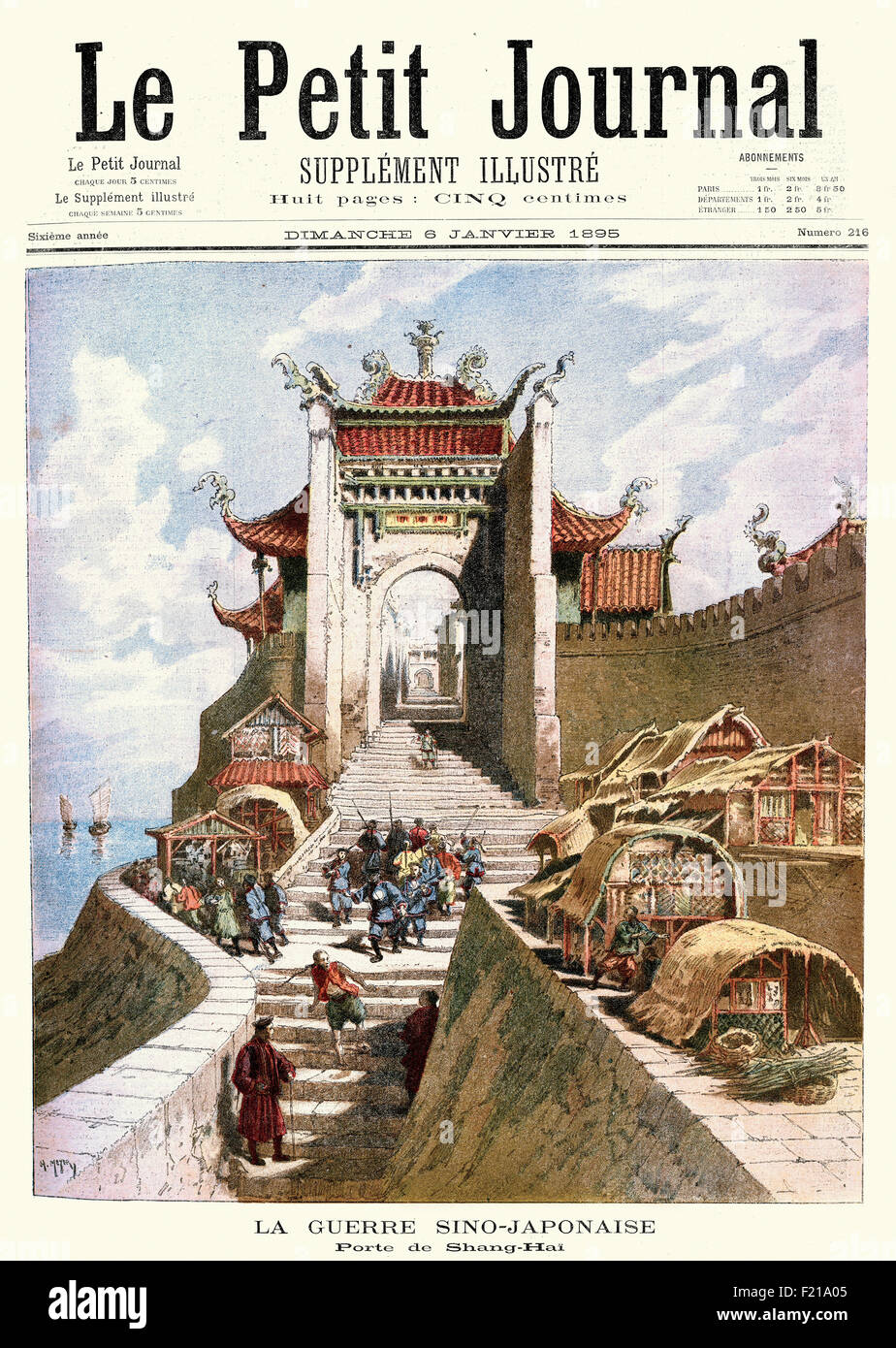 Vintage illustration montrant une scène de la première guerre sino-japonaise. Le Petit Journal, 1895 Banque D'Images