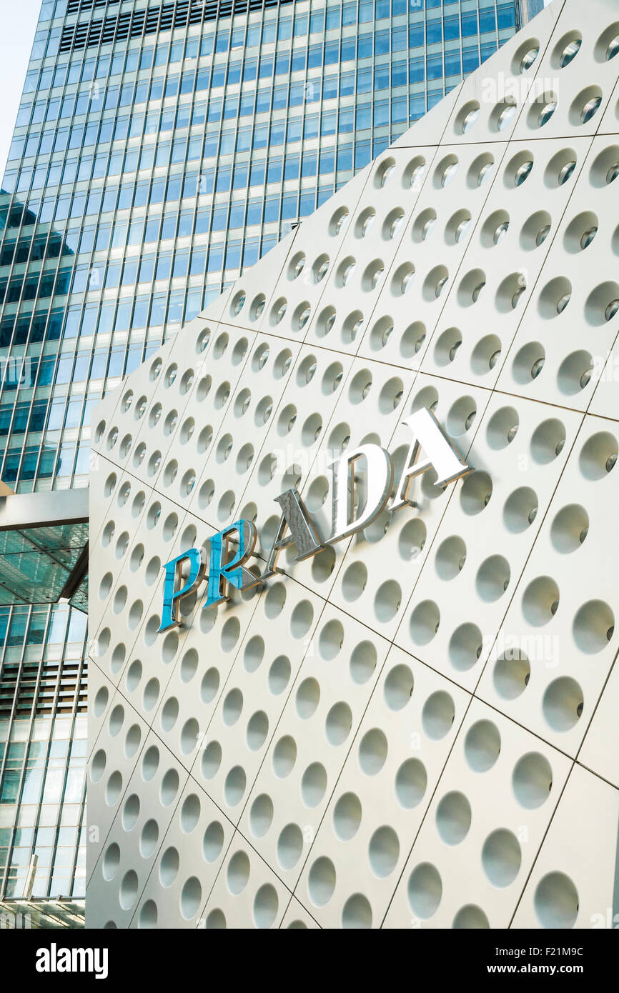 Prada moderne d'extérieur de bâtiment dans la région de Putong Financial District, Shanghai, China, Asia Banque D'Images