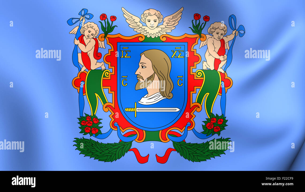 Drapeau de la 3D, le Belarus Vitebsk. Close Up. Banque D'Images