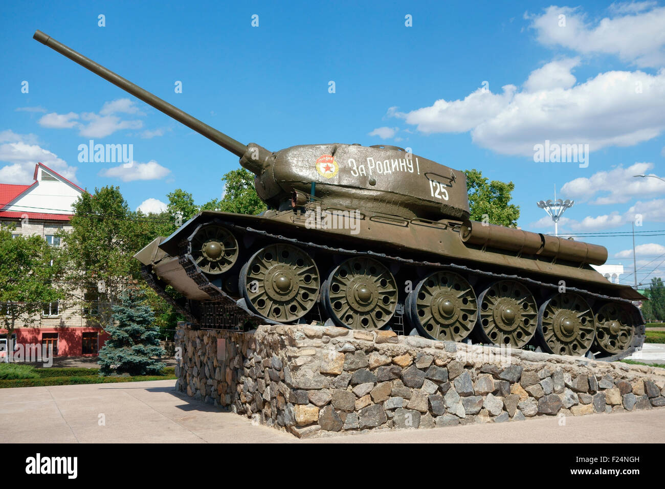 Monument du réservoir de Tiraspol, la capitale de la Transnistrie, République de Moldova, de l'Europe Banque D'Images