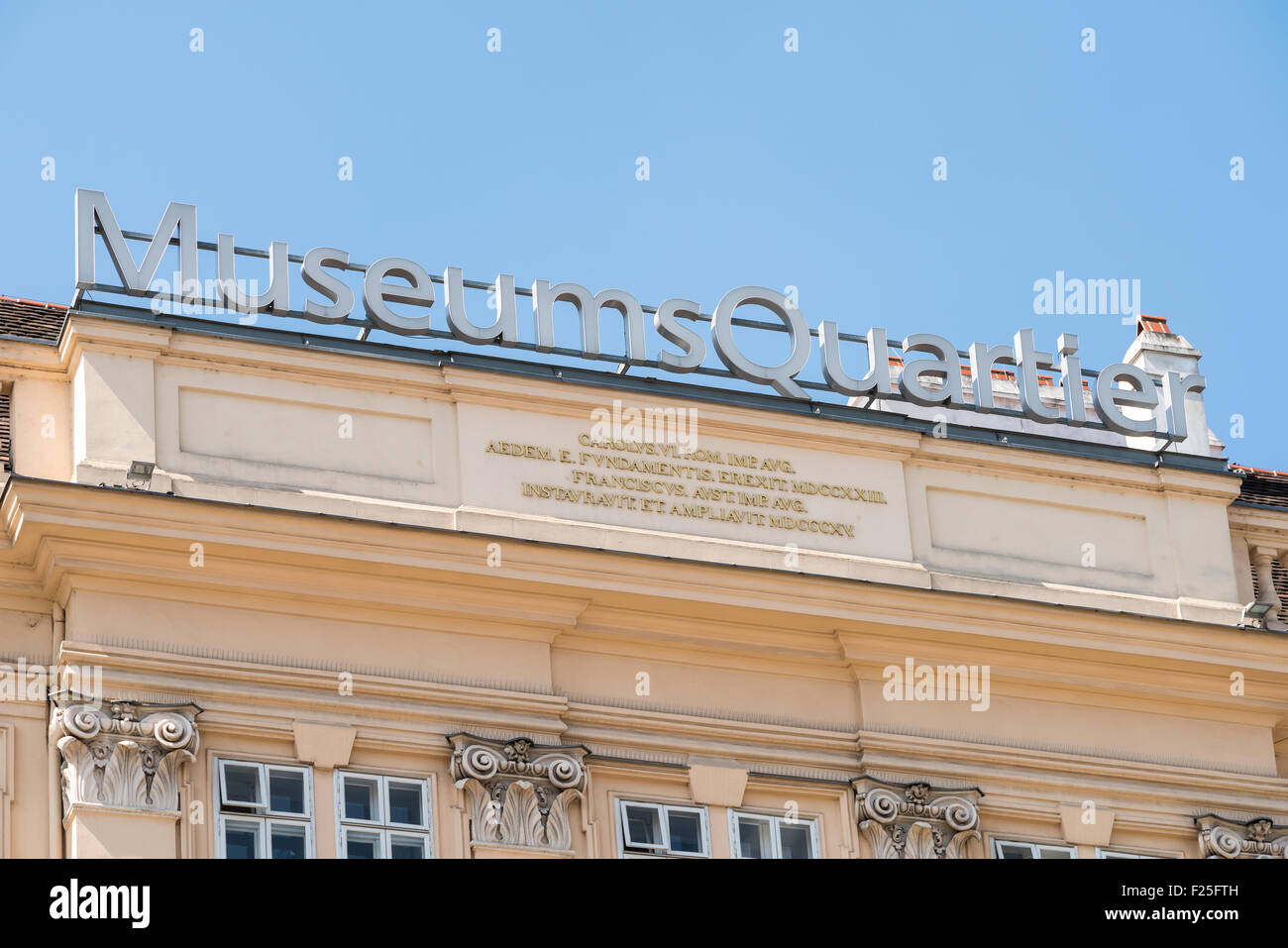 Le Museumsquartier est un grand salon dans le 7ème arrondissement de la ville de Vienne et est le huitième plus grand domaine culturel. Banque D'Images