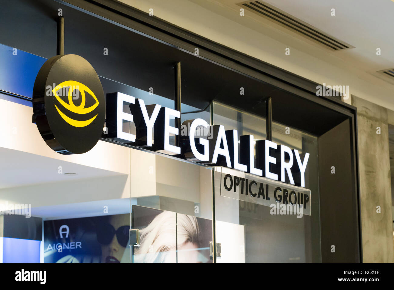Logo Eye gallery Banque D'Images