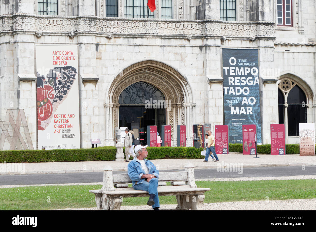 Rues de Lisbonne Banque D'Images
