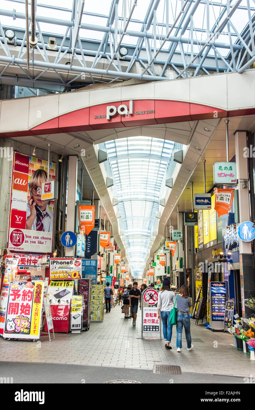 Près de la rue commerçante PAL Station Koenji,Tokyo,Japon,Suginami-Ku Banque D'Images
