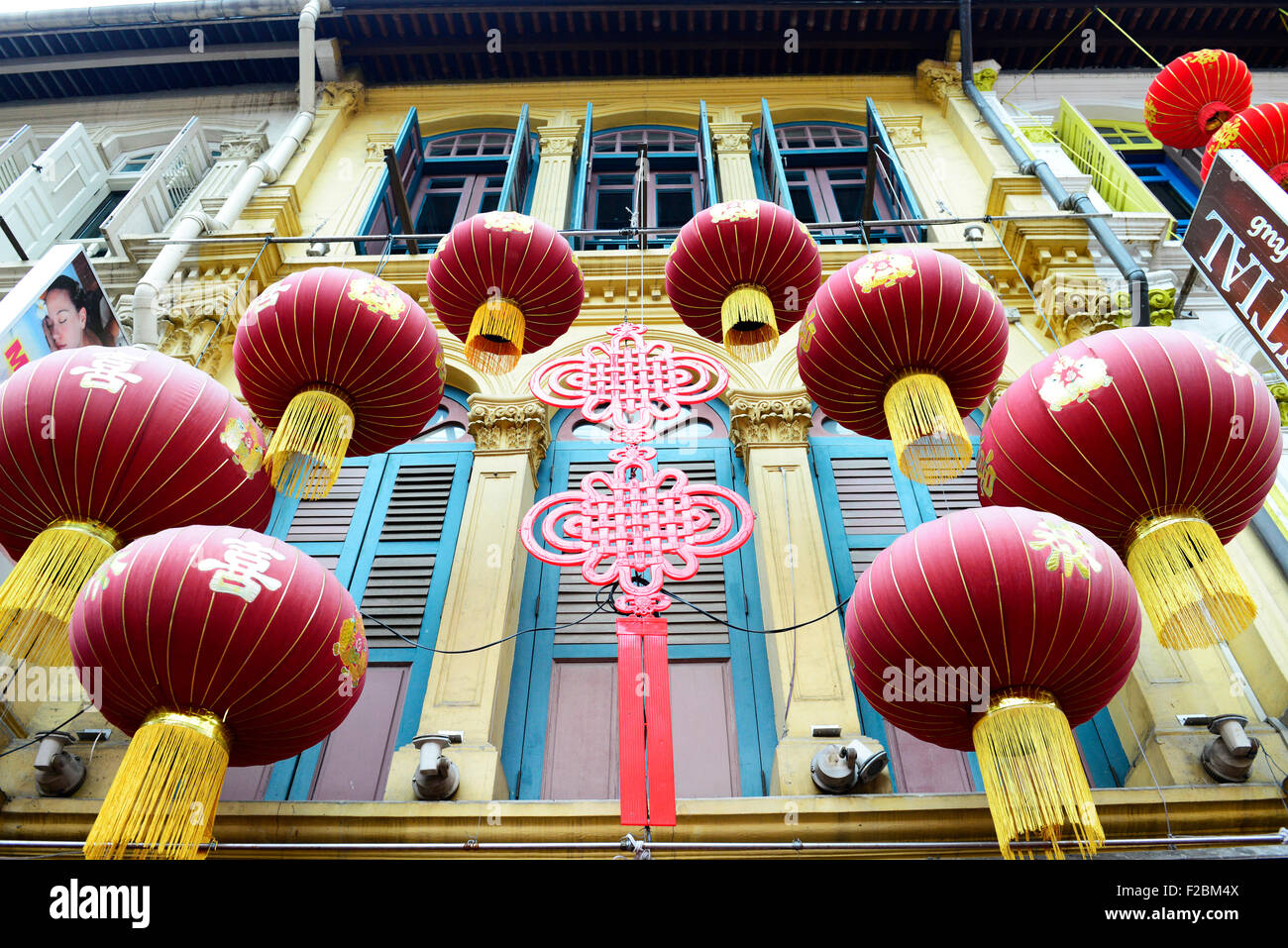 Un beau bâtiment traditionnel dans Chinatown, à Singapour. Banque D'Images