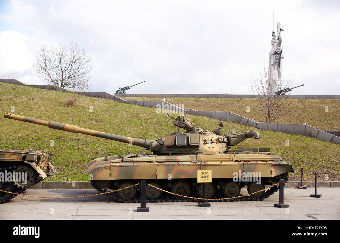 L'ukrainien et Soviet tank, musée de la guerre Kiev Banque D'Images