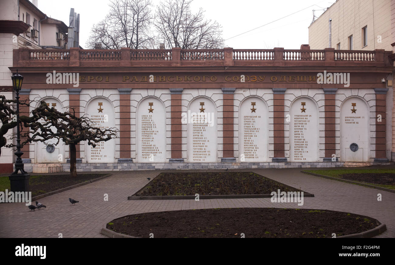 Monument aux morts de la Seconde Guerre mondiale, l'Ukraine - Odessa Banque D'Images