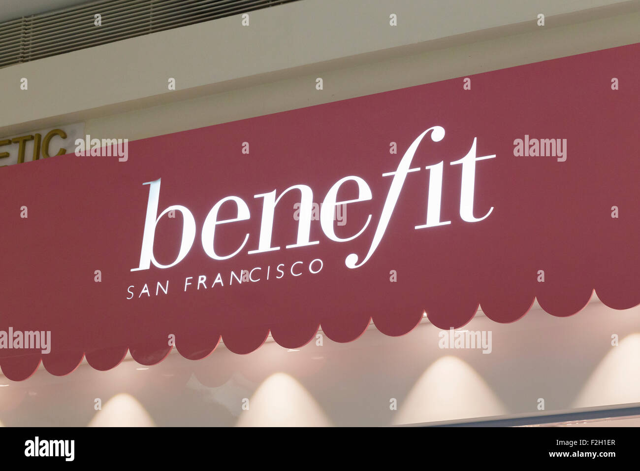 Avantage boutique Banque D'Images