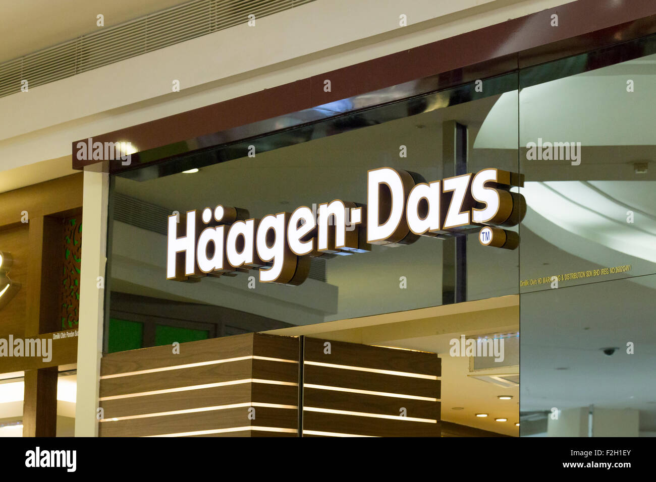 Logo Häagen-Dazs Banque D'Images