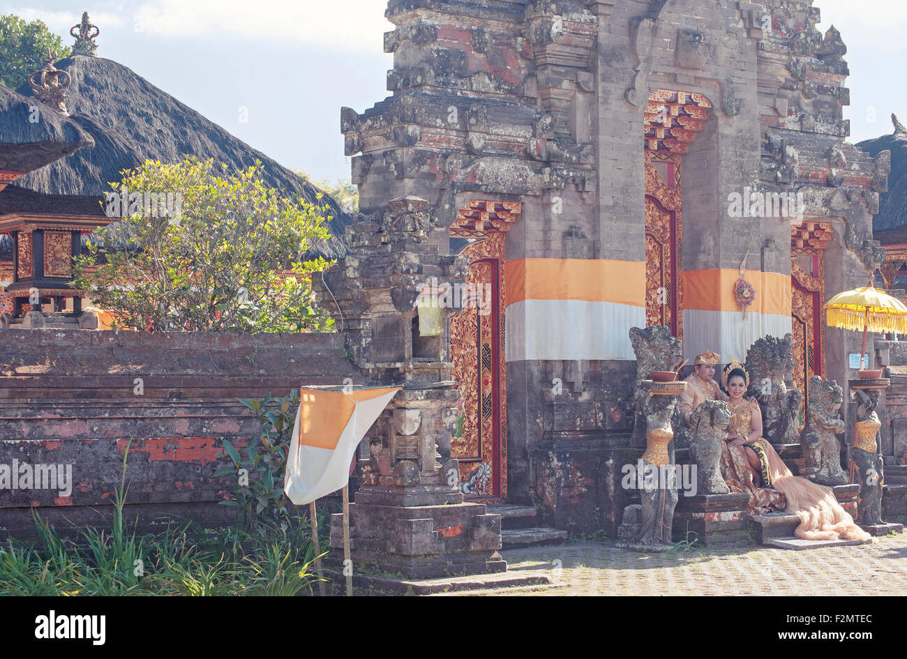 Pura Ulun Danu Beratan, Bali Banque D'Images