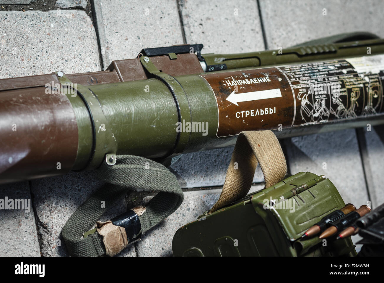 Détail de RPG-18 Banque D'Images