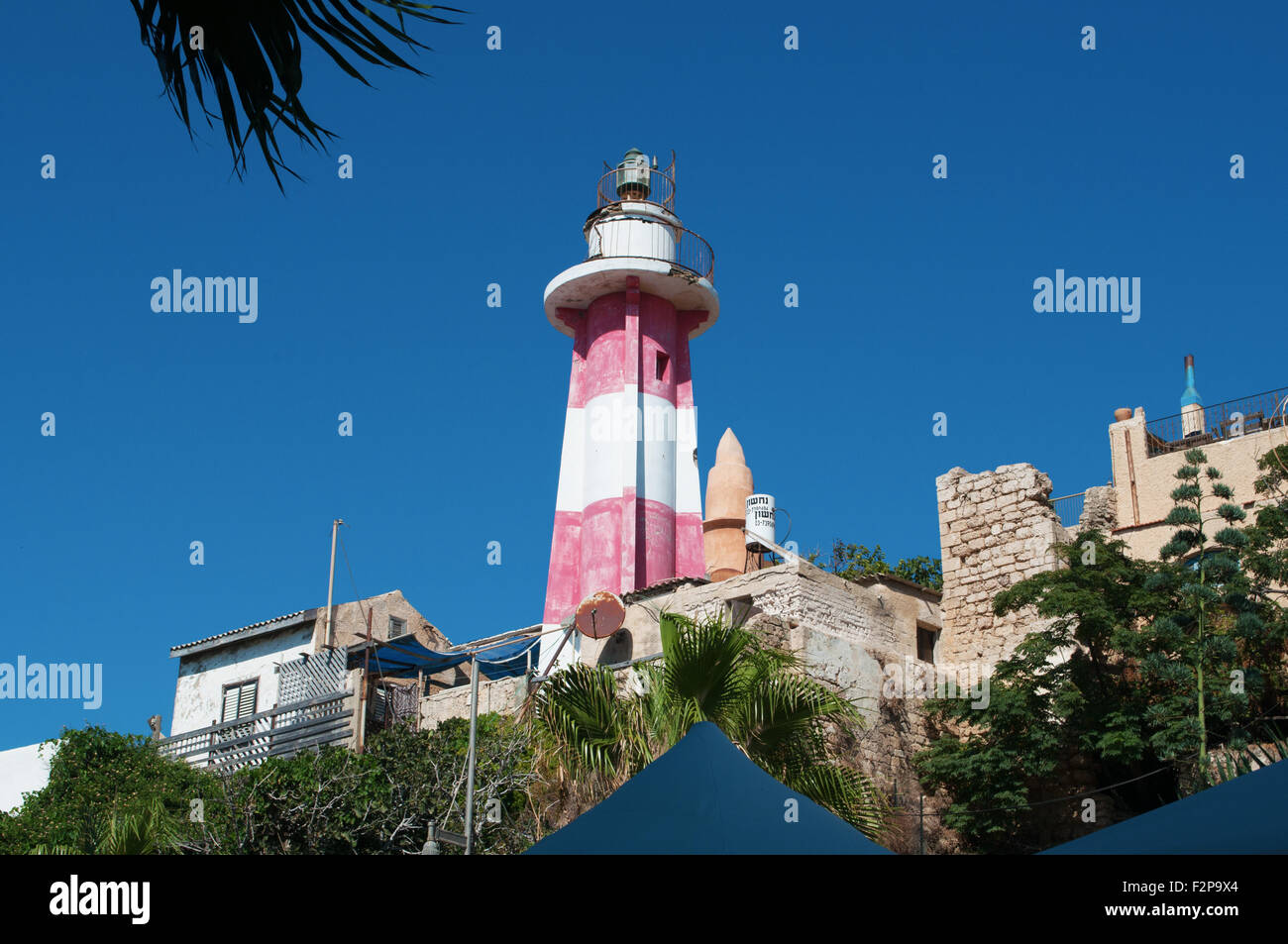 Lumière de Jaffa, phare, vieille ville, Tel Aviv, Haifa, Israël Banque D'Images