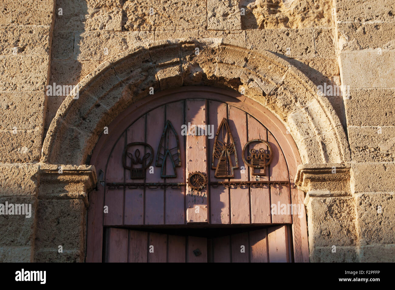 Tour de l'horloge à Jaffa's pink porte, Haifa, Tel Aviv, Israël Banque D'Images