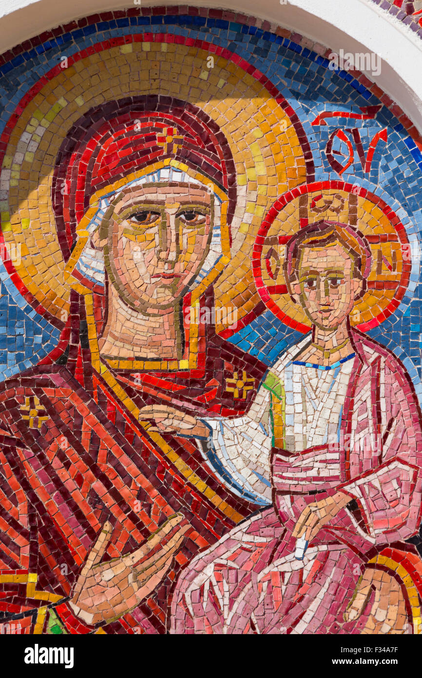 Le Monténégro. Mosaïque de la Vierge et enfant de Manastir Ostrog. Banque D'Images