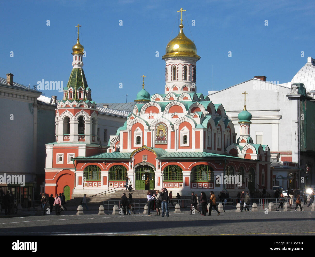 Moscou, Russie - 24 Avril 2008 : l'église de Saint Maria Kazanskaya, sur la place Rouge près de Kremlin. Banque D'Images