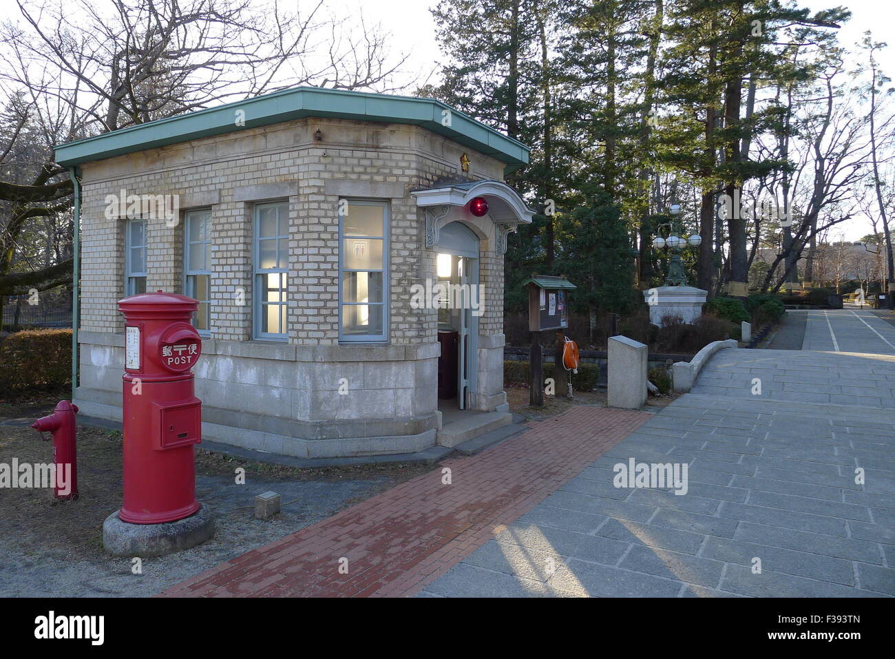 La Police Pont Mansei fort au musée Edo-Tokyo d'architecture en plein air Banque D'Images