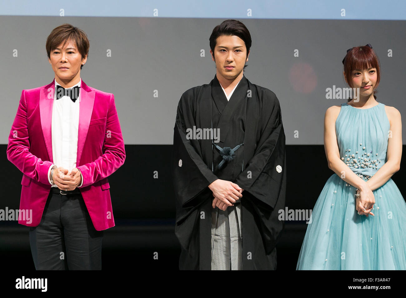 Kabuki actor matsuya onoe singer Banque de photographies et d’images à