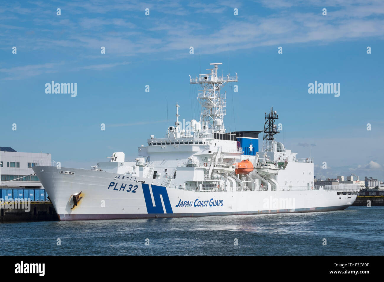 Navire garde-côtes japonais au Port de Yokohama au Japon Banque D'Images