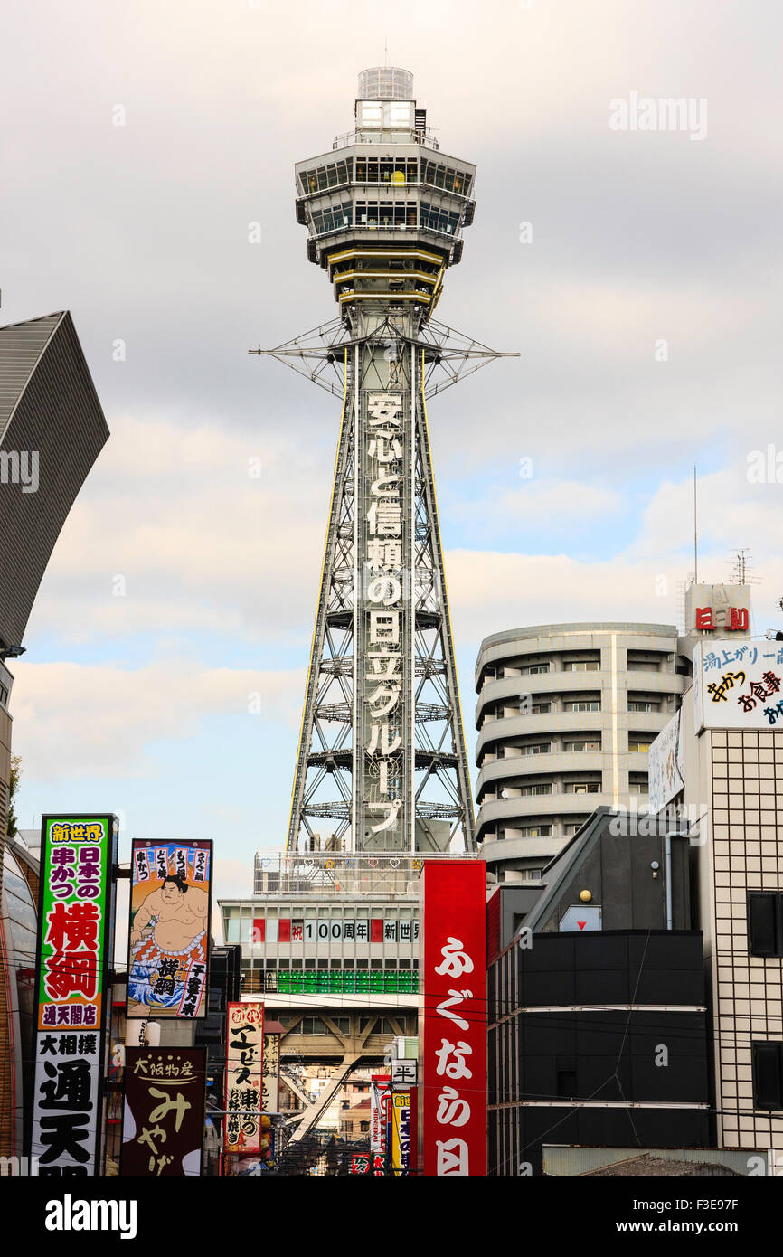 osaka-shinsekai-c-l-bre-monument-et-symbole-de-naniwa-la-tour