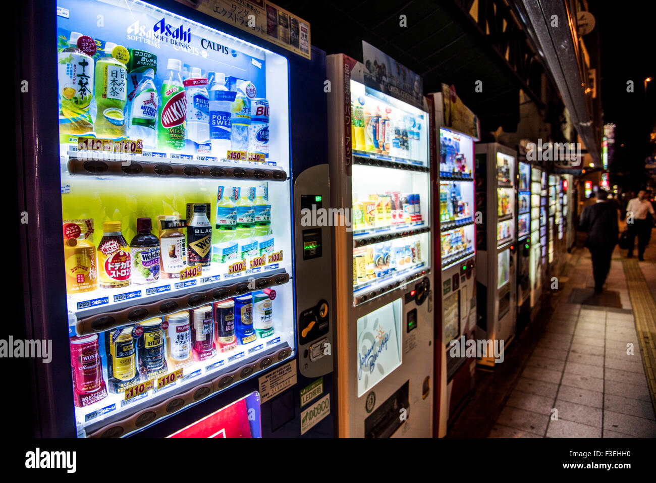 Distributeur de boissons,Tokyo,Japon,Shibuya-Ku Banque D'Images