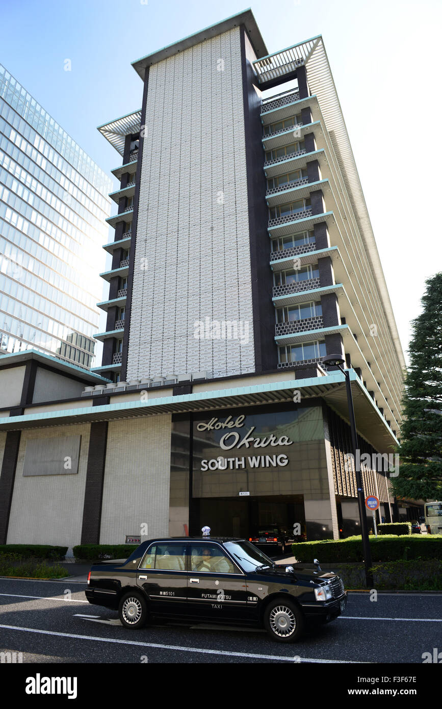 L'aile Sud de l'hôtel Okura de Tokyo. Banque D'Images