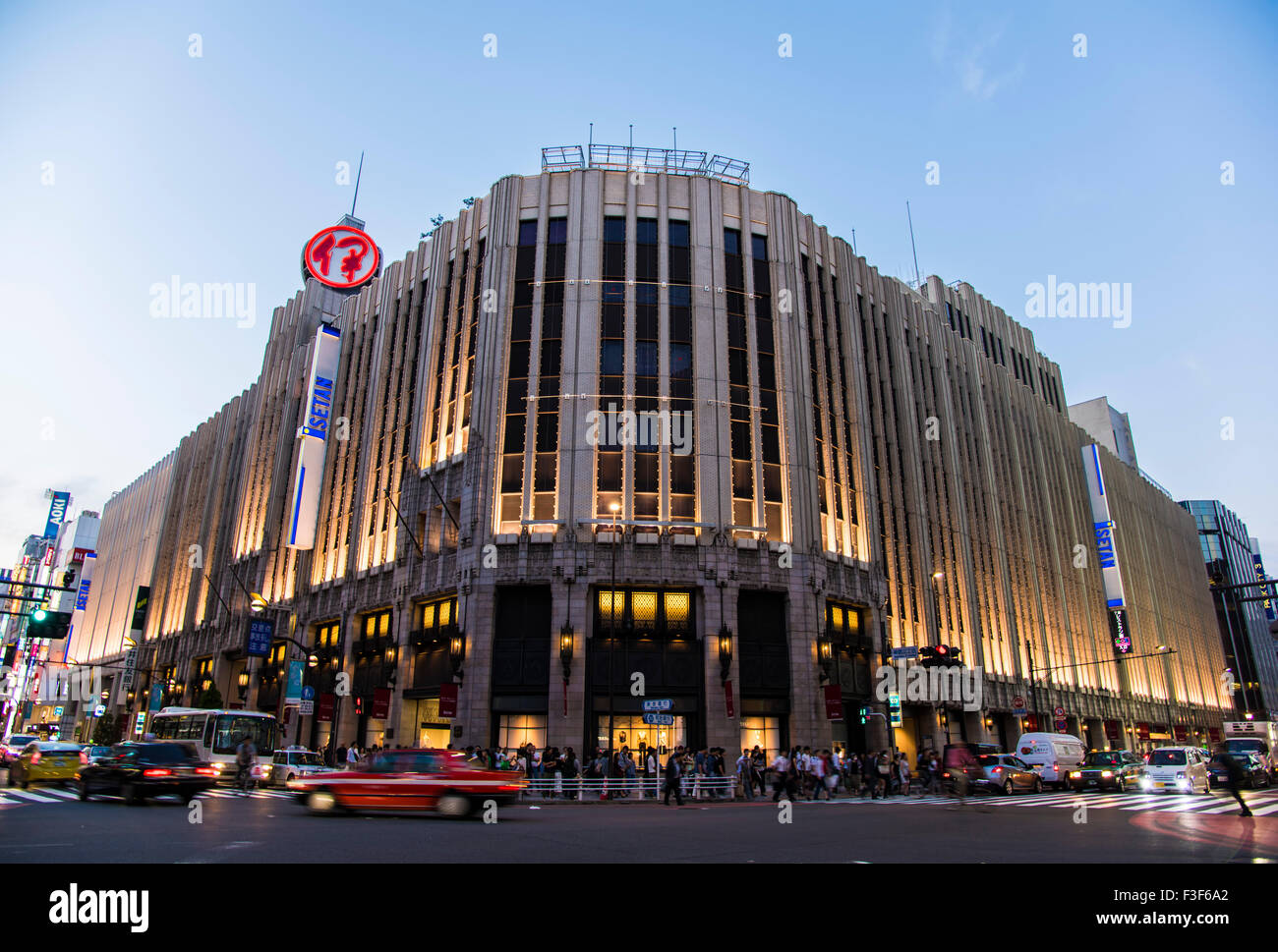 L'extérieur du magasin Isetan,Shunjuku-ku, Tokyo, Japon Banque D'Images