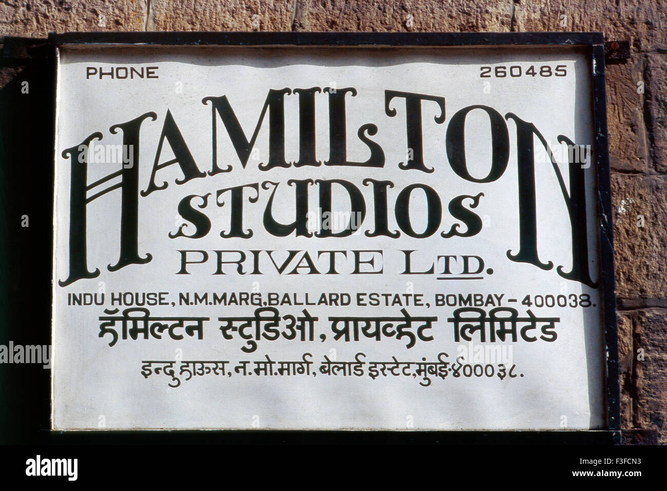Typographie Art déco à Bombay Mumbai Maharashtra ; Inde ; Banque D'Images