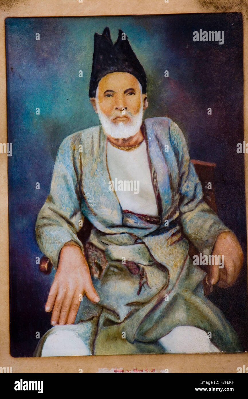 Portrait de Mirza Ghalib Ourdou Shayar Banque D'Images