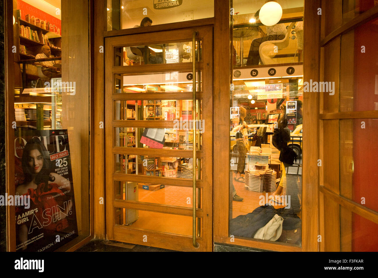 Oxford Book Store et gallery Park ; Rue ; Calcutta ; l'ouest du Bengale en Inde ; Banque D'Images