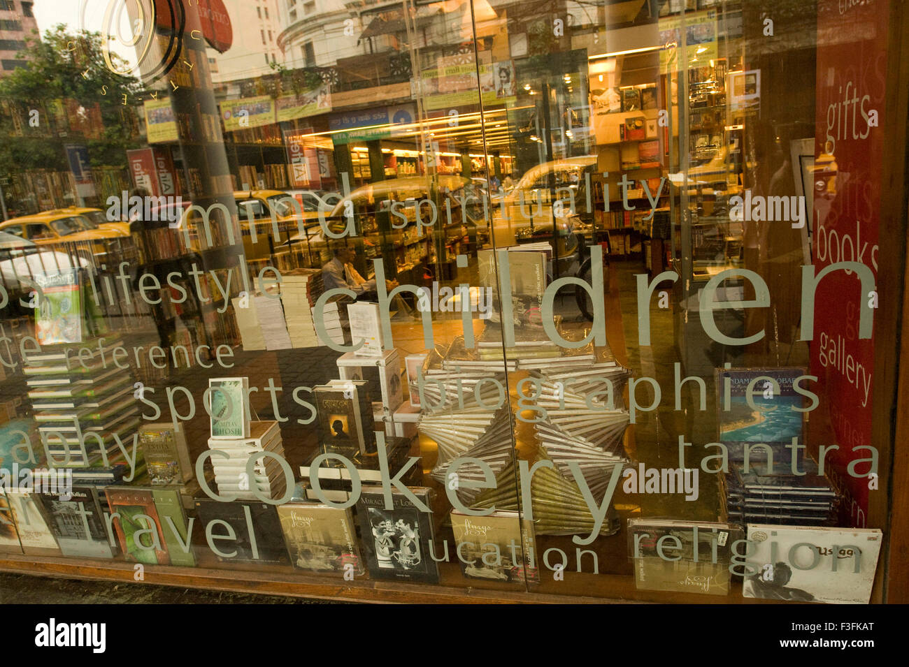 Oxford Book Store et gallery Park ; Rue ; Calcutta ; l'ouest du Bengale en Inde ; Banque D'Images