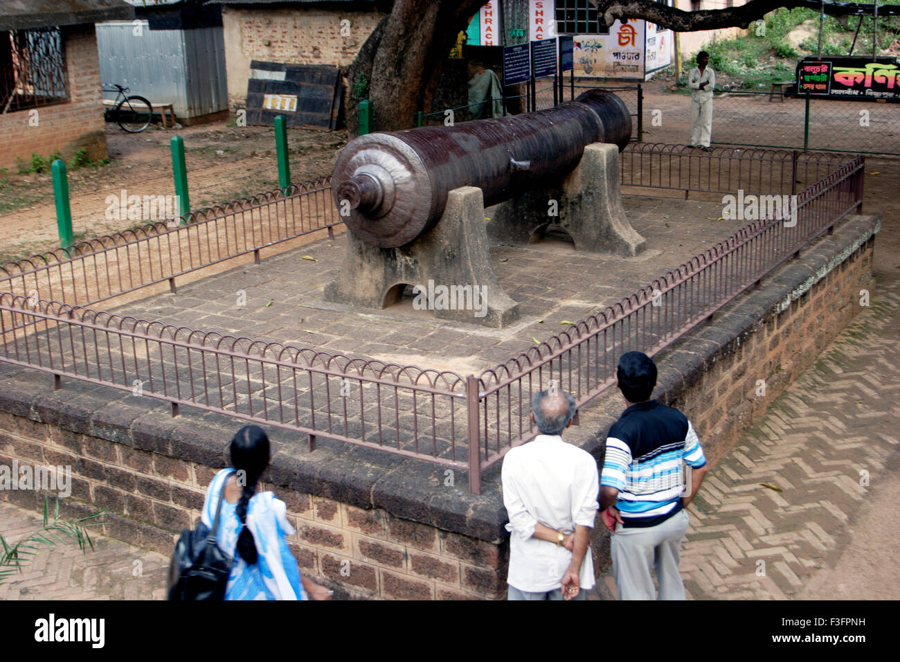 Canon Dalmadal Dalmadal populairement connu en fer forgé fabriqués par Canon le plus grand Roi Malla ; New Delhi Banque D'Images