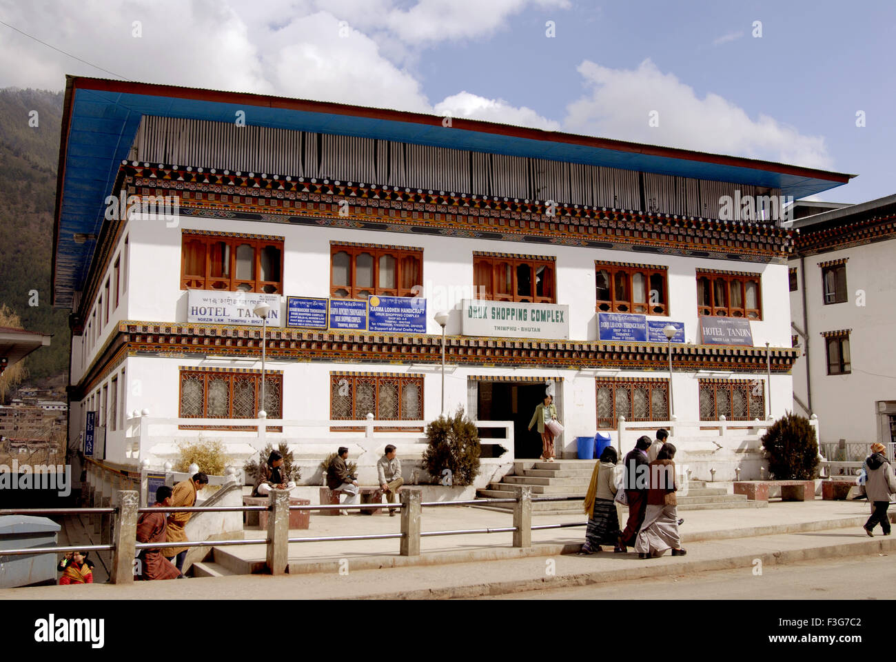 Complexe commercial Druk, Govt royal du Bhoutan, Thimpu, Thimphu, Bhoutan, Royaume du Bhoutan, Asie Banque D'Images