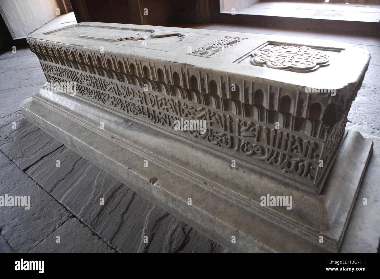 Chambre de filiale tombe d'un membre de la famille dans la chambre du tombeau de Humayun construit en 1570 ; Delhi Banque D'Images