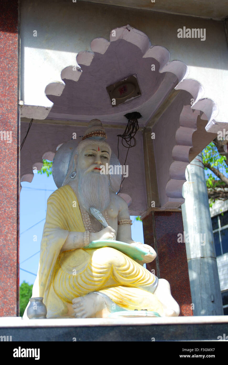 Statue de Valmiki ; Haridwar ; Uttar Pradesh en Inde ; Banque D'Images