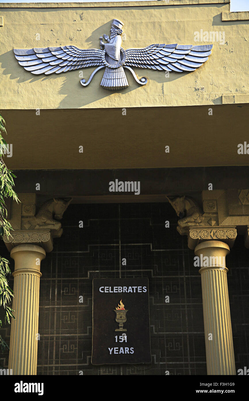 Kappawala agiarie parsi fire temple célèbre 151 ans street monsieur. Ratan Tata marg Tardeo Grant Road Mumbai Maharashtra Banque D'Images