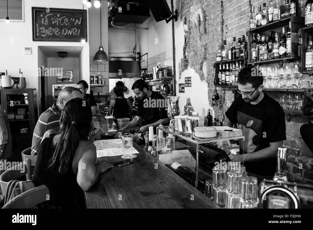 Ouzeria , Tel Aviv Bistro Banque D'Images