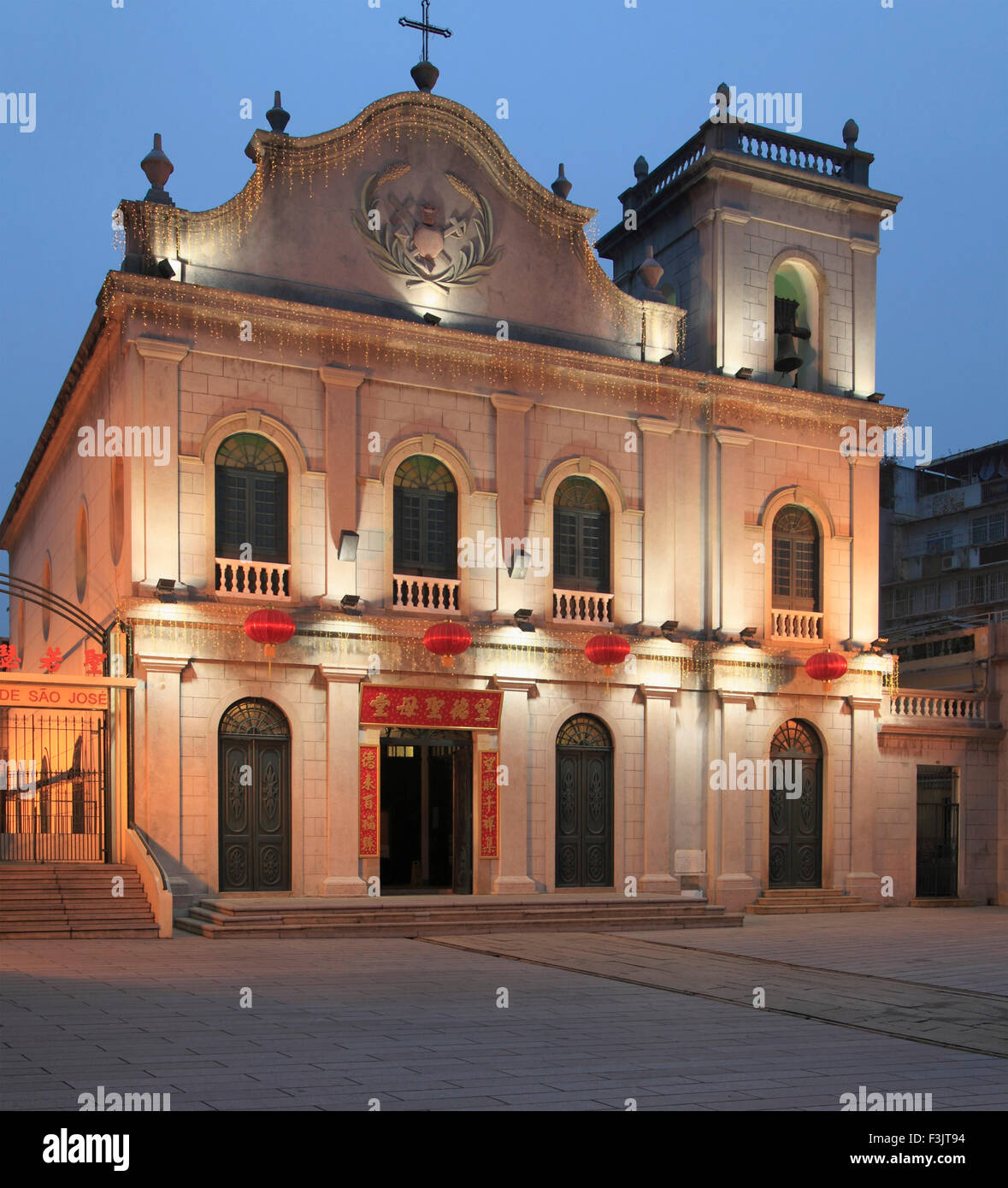 La Chine, Macao, l'église St Lazare, Banque D'Images