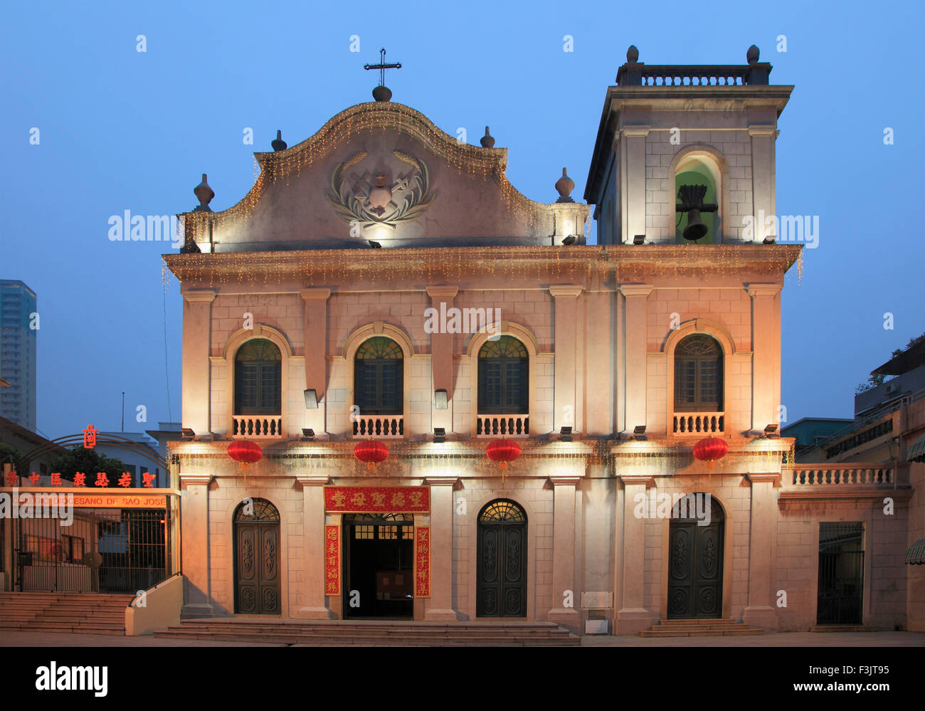 La Chine, Macao, l'église St Lazare, Banque D'Images