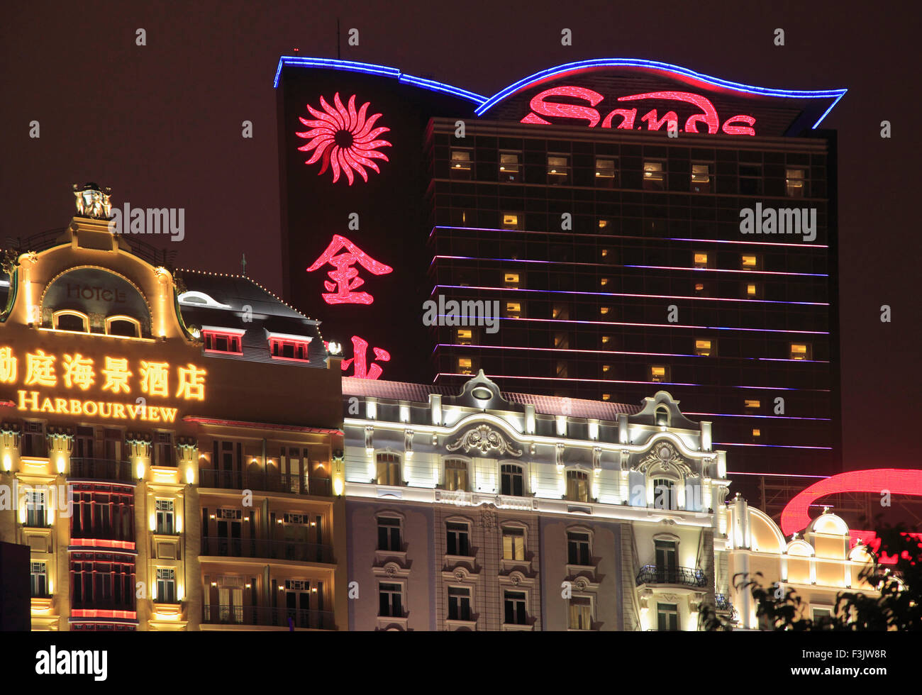 La Chine, Macao, Sands Casino, l'hôtel Harbourview, Banque D'Images