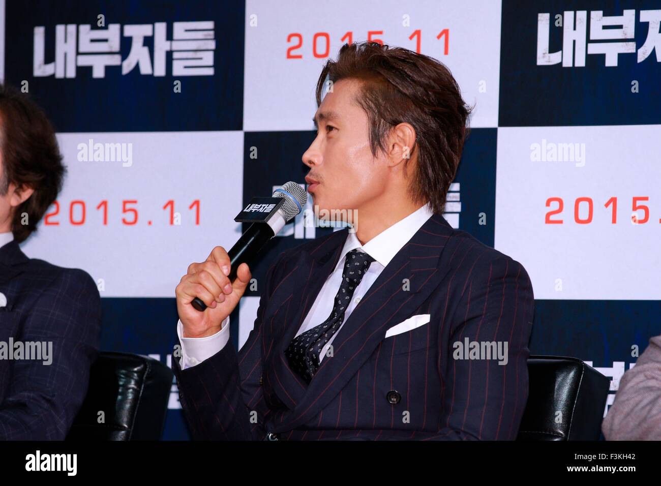 Byung-hun Lee et Seung-woo Cho promouvoir pour leur nouveau film l'intérieur à Séoul, Corée du Sud le 8 octobre, 2015.(La Chine et la Corée du Sud) Banque D'Images