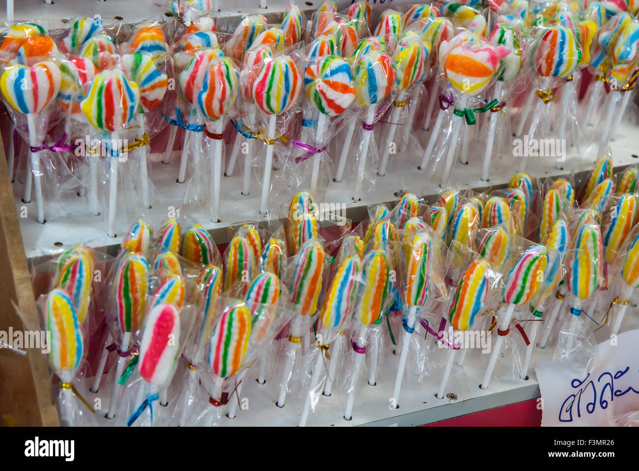 Bonbons colorés Banque D'Images