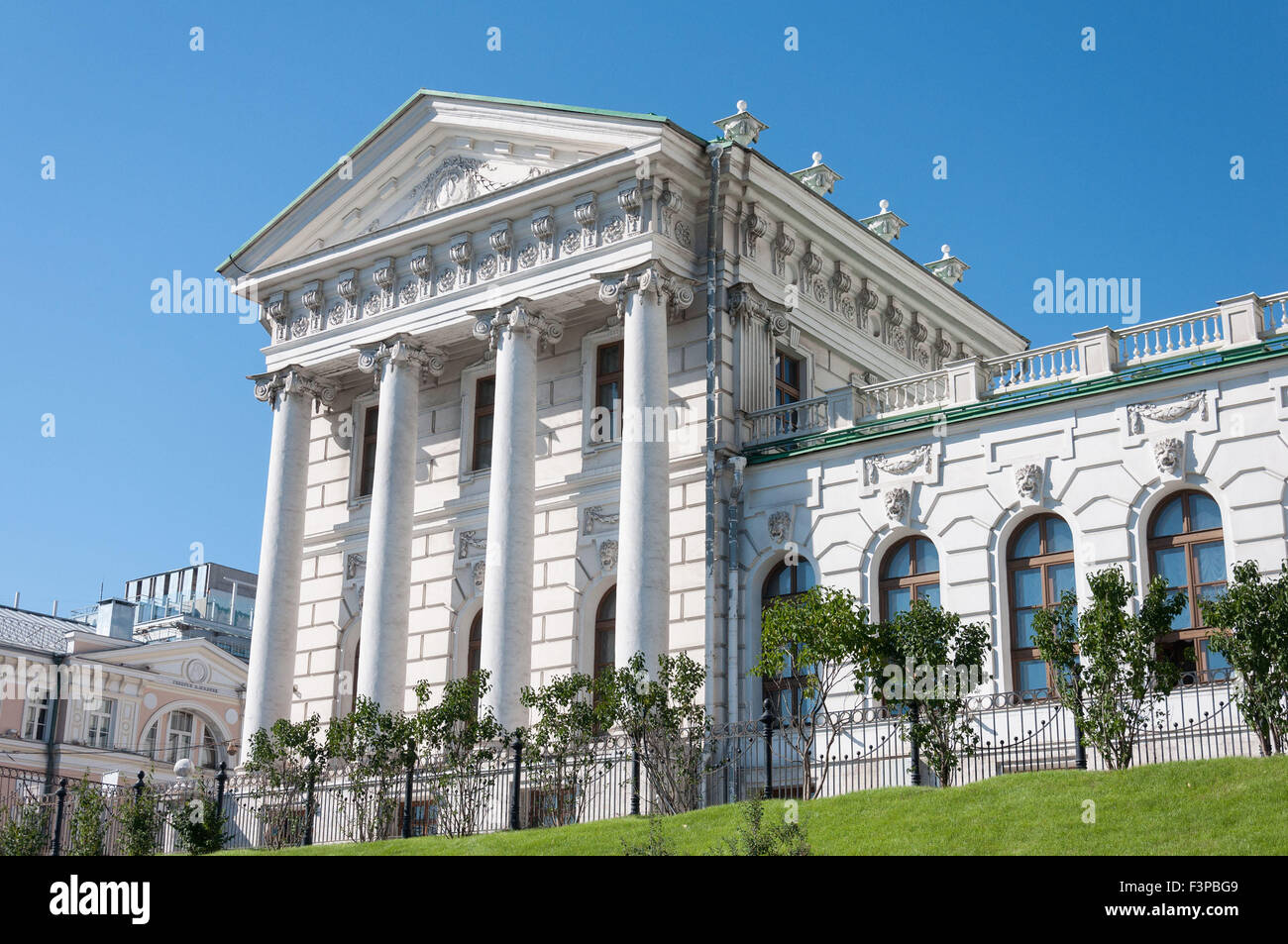 L'ancien hôtel particulier du 18ème siècle - la maison Pachkov. En ce moment, la bibliothèque d'État de Russie à Moscou Banque D'Images