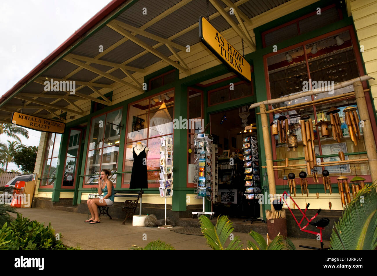 Hawi est le plus au nord de la ville. Maisons en bois peint de couleurs vives vous transformer dans une atmosphère des années 70, lorsque le Banque D'Images