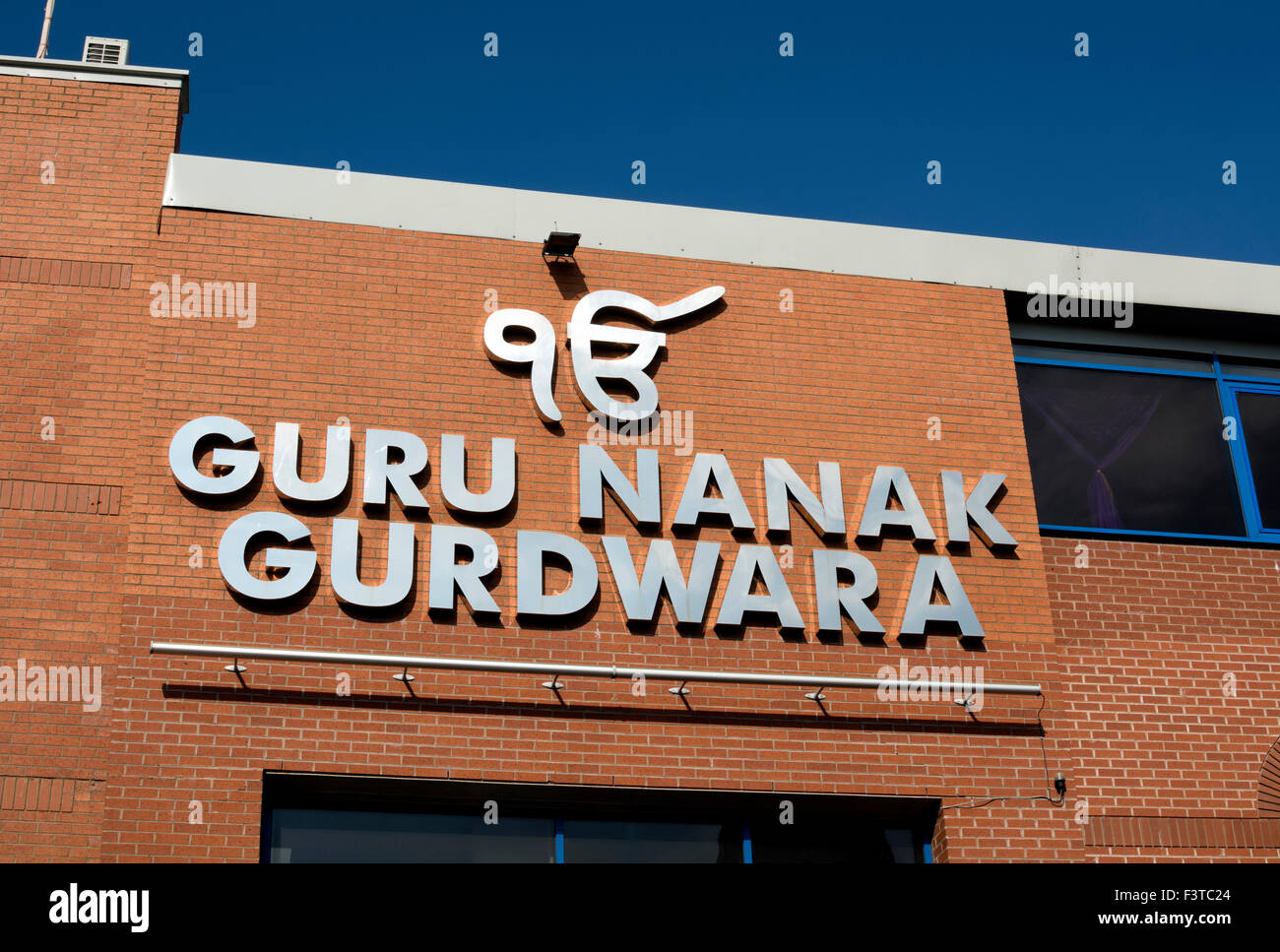 Gurdwara Guru Nanak, Sparkhill, Birmingham, West Midlands, Royaume-Uni Banque D'Images