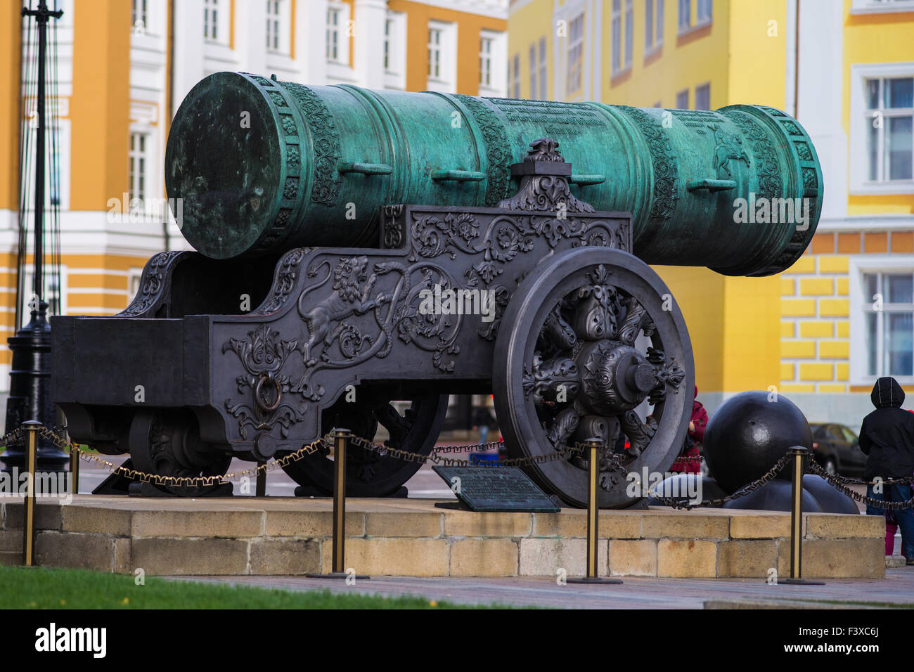 Dans Tsar-Cannon Moscou Kremlin Banque D'Images