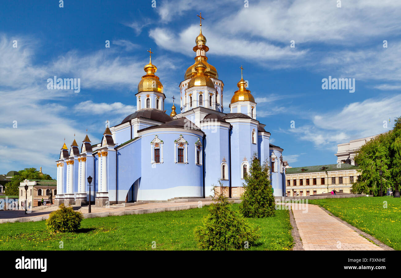 La Cathédrale Saint Michel à Kiev, Ukraine Photo Stock Alamy