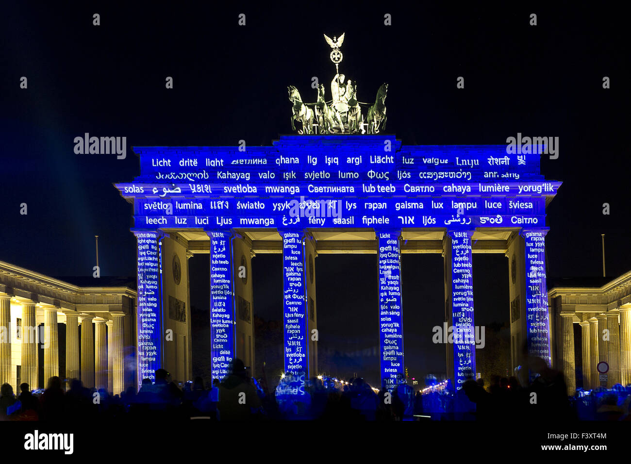 Berlin fête des lumières Banque D'Images