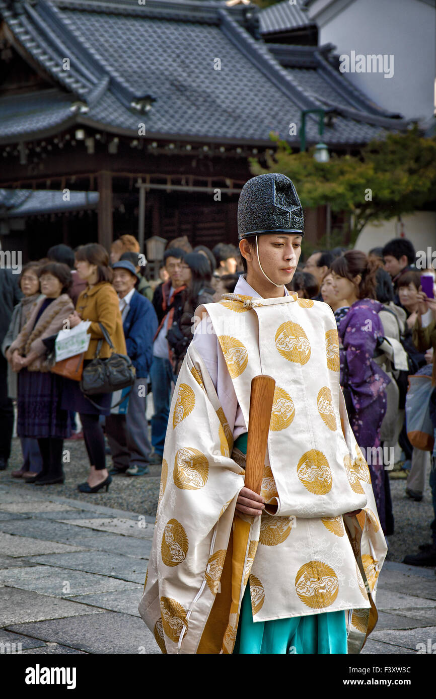 Le Japon, l'île de Honshu, Kansai, Kyoto, un mariage shinto. Banque D'Images