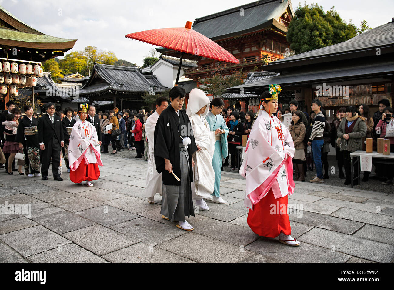 Le Japon, l'île de Honshu, Kansai, Kyoto, un mariage shinto. Banque D'Images